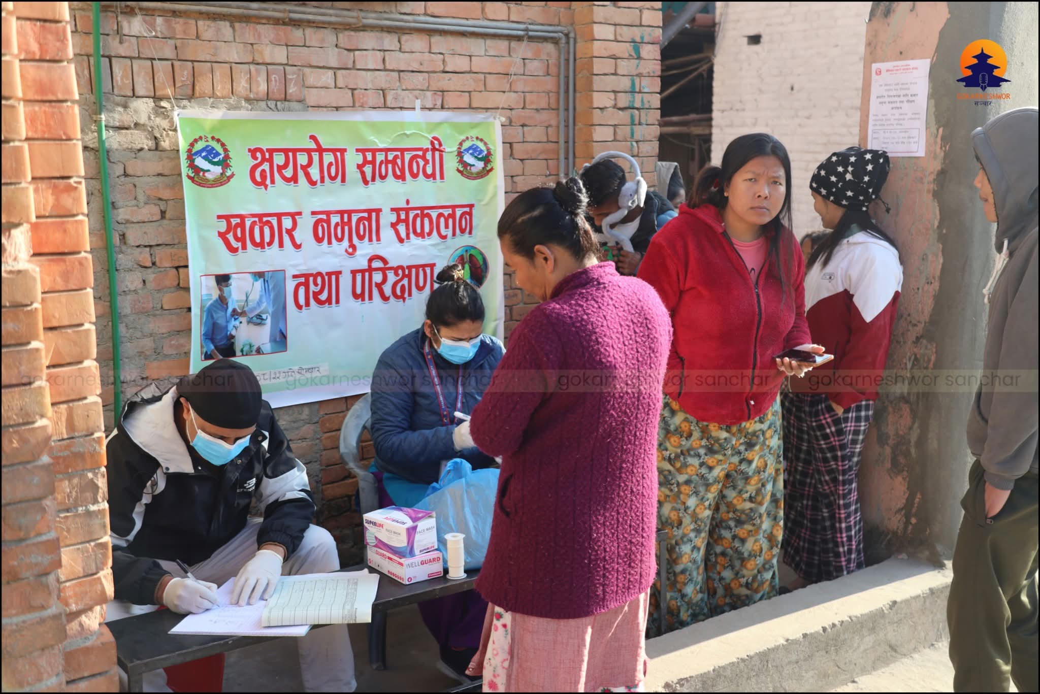 गोकर्णेश्वर–८ मा क्षयरोग नियन्त्रणका लागि खकार नमुना संकलन तथा परीक्षण सेवा