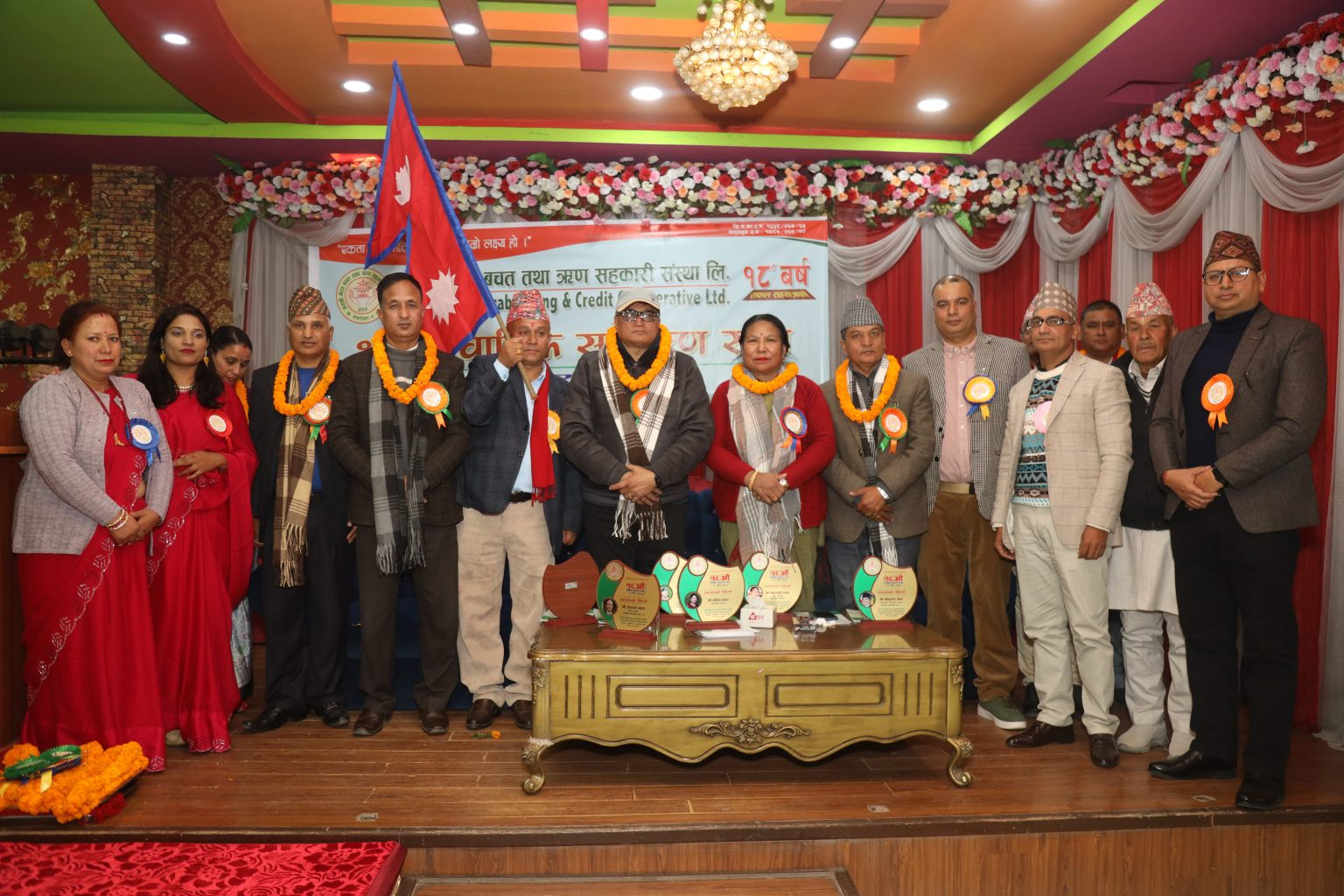 जय श्री भैरव बचत तथा ऋण सहकारीको १८औँ वार्षिक साधारणसभा सम्पन्न