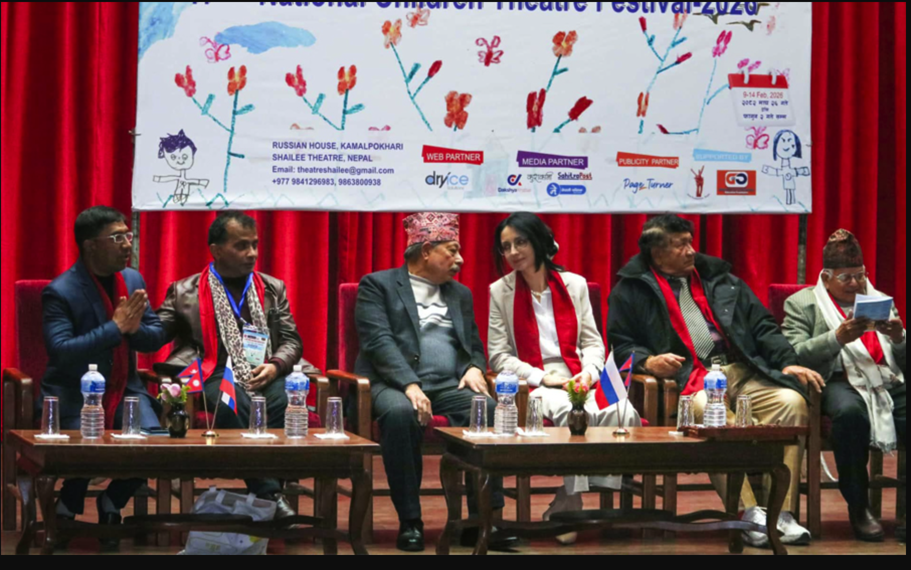 राष्ट्रिय बाल नाटक महोत्सव सुरु, १८ नाटक मञ्चन हुने